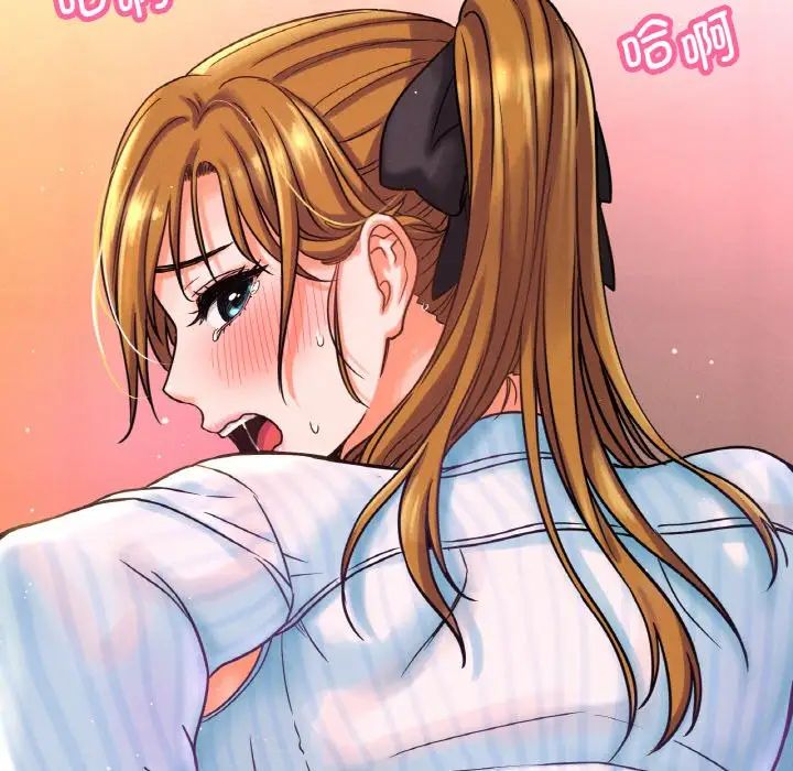 [Manhwa] My Queen Plot, female student#[244P]-239