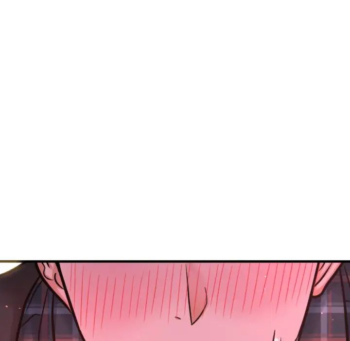[Manhwa] My Queen Plot, female student#[244P]-63