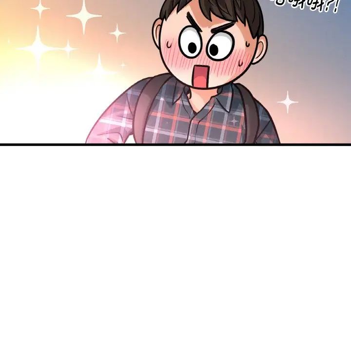 [Manhwa] My Queen Plot, female student#[244P]-70