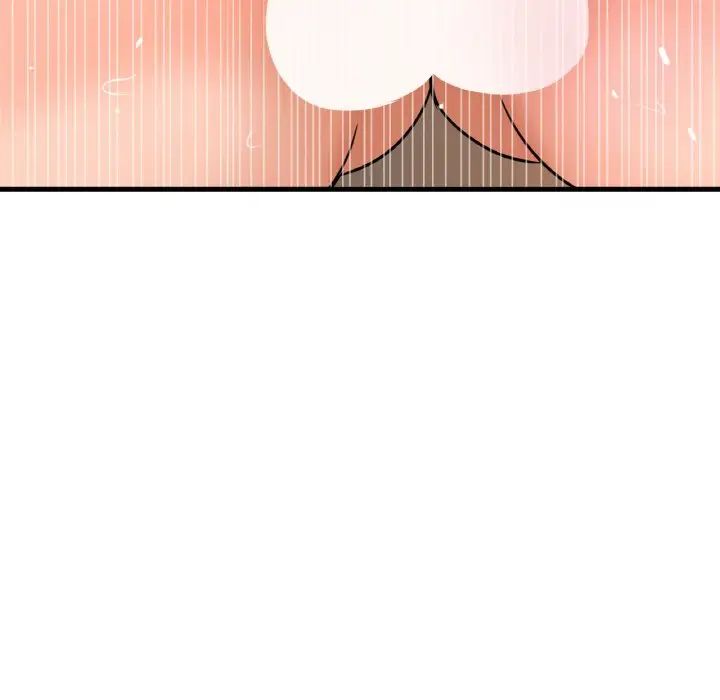 [Manhwa] My Queen Plot, female student#[181P]-103