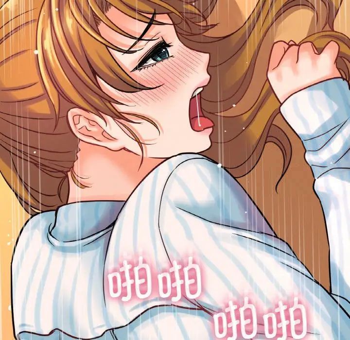 [Manhwa] My Queen Plot, female student#[181P]-119