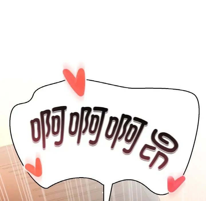 [Manhwa] My Queen Plot, female student#[181P]-121