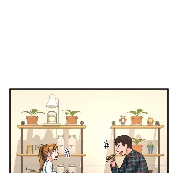 [Manhwa] My Queen Plot, female student#[181P]-158