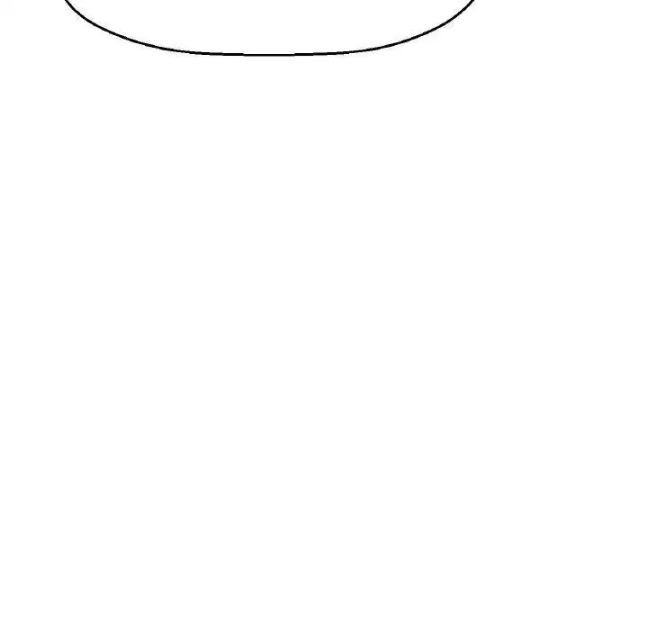 [Manhwa] My Queen Plot, female student#[256P]-11