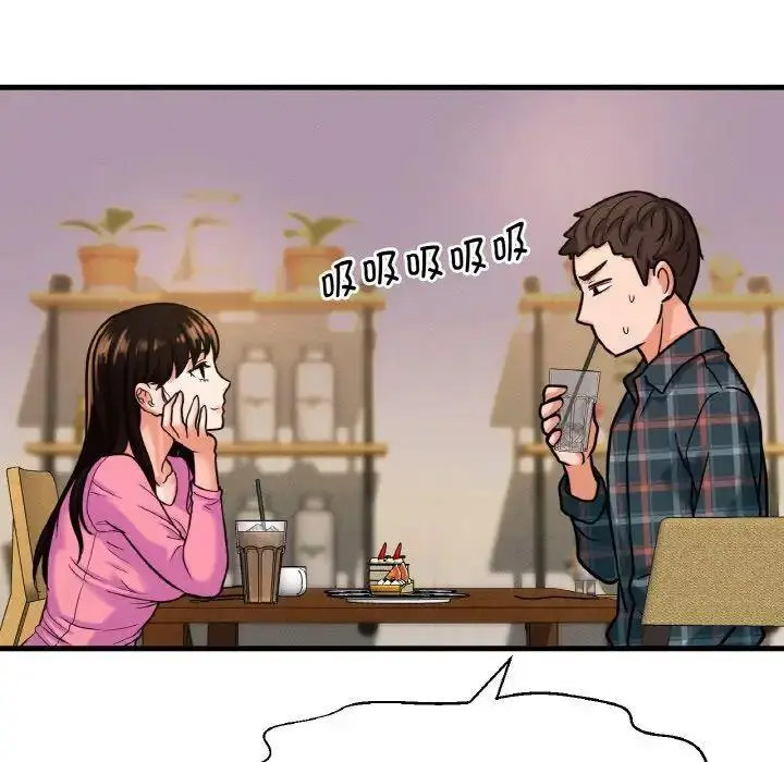 [Manhwa] My Queen Plot, female student#[256P]-114