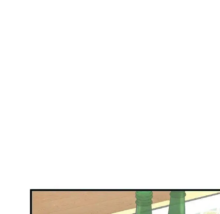 [Manhwa] My Queen Plot, female student#[256P]-223