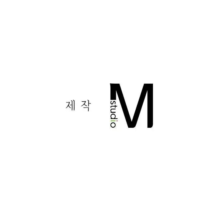 [Manhwa] My Queen Plot, female student#[256P]-256