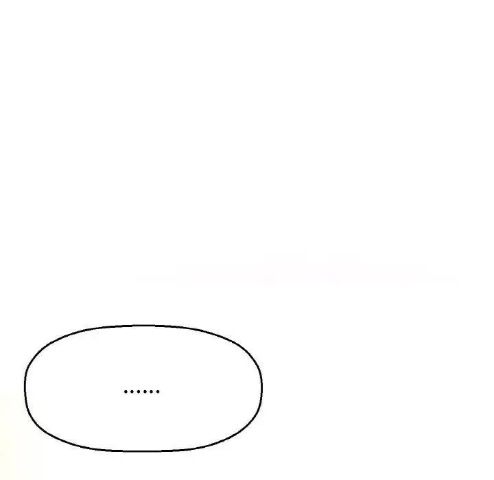[Manhwa] My Queen Plot, female student#[256P]-50