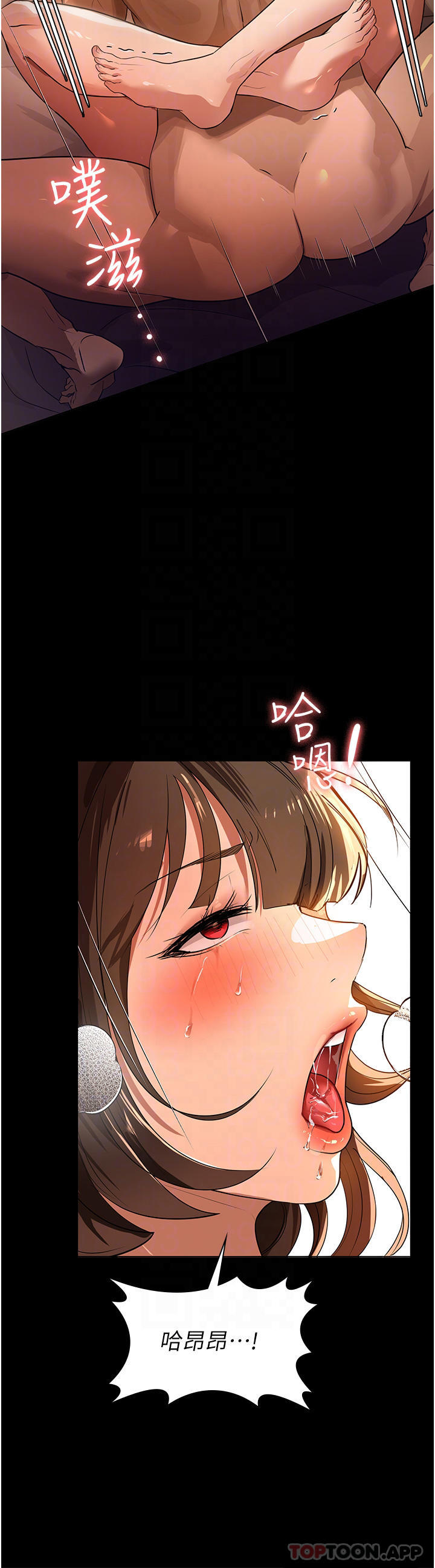[韩国漫画] 家政妇小姐姐 剧情,女仆,巨乳大奶#[43P]-13