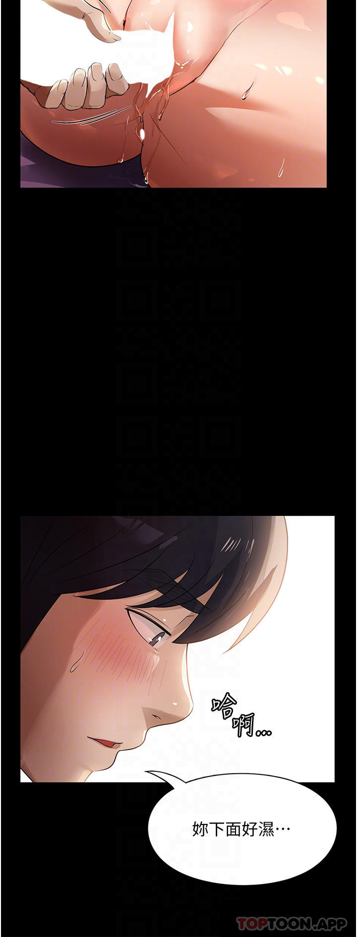 [韩国漫画] 家政妇小姐姐 剧情,女仆,巨乳大奶#[43P]-5