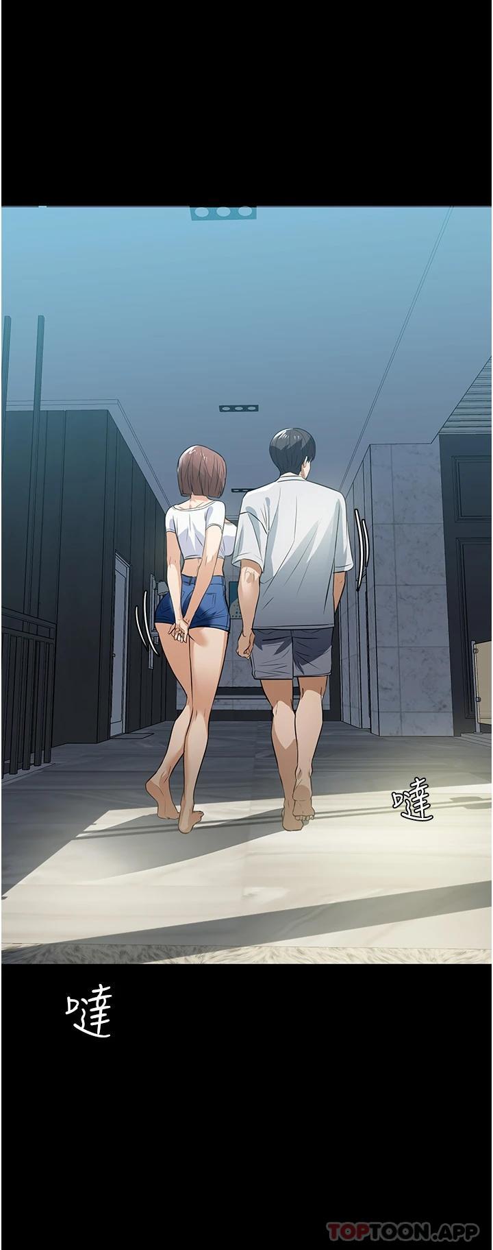 [韩国漫画] 家政妇小姐姐 剧情,女仆,巨乳大奶#[43P]-32