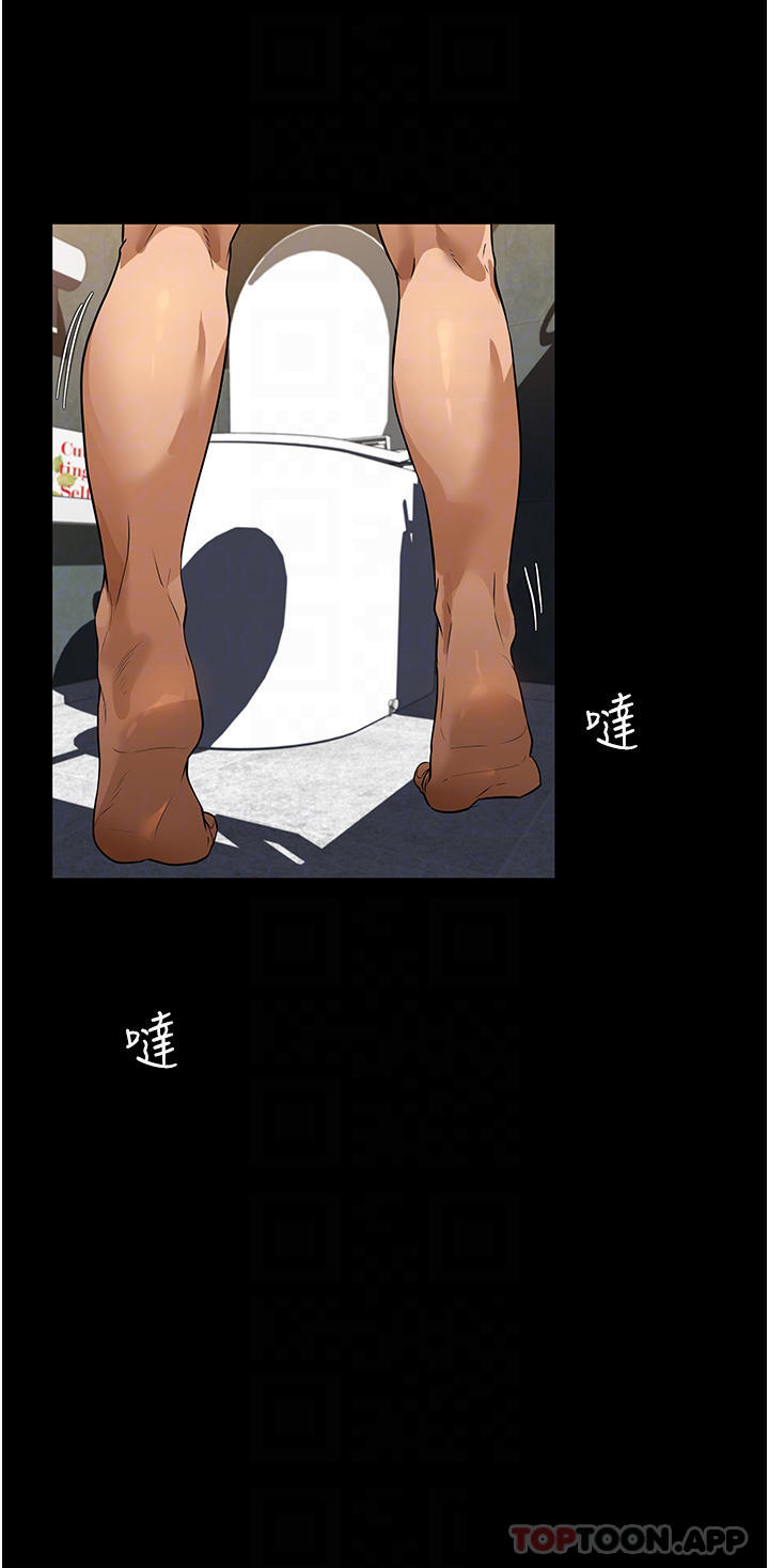 [韩国漫画] 家政妇小姐姐 剧情,女仆,巨乳大奶#[45P]-29