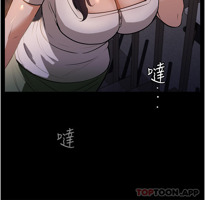 [韩国漫画] 家政妇小姐姐 剧情,女仆,巨乳大奶#[45P]-38