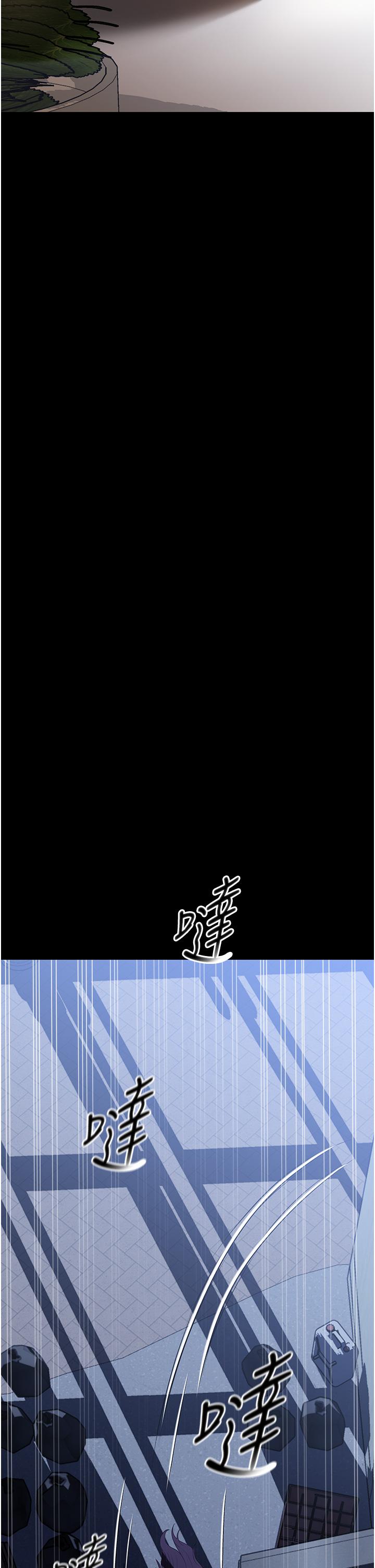 [韩国漫画] 家政妇小姐姐 剧情,女仆,巨乳大奶#[48P]-32