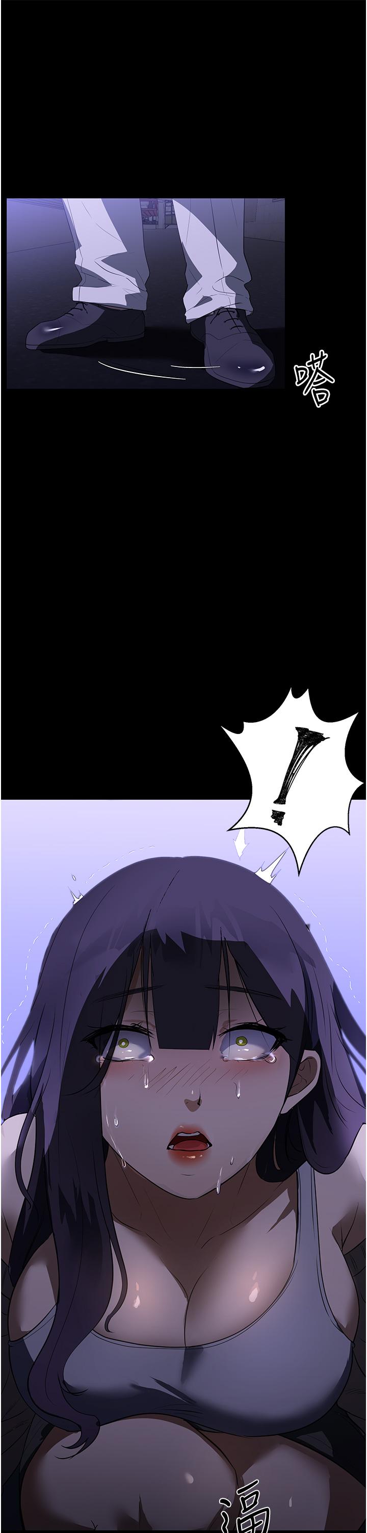 [韩国漫画] 家政妇小姐姐 剧情,女仆,巨乳大奶#[48P]-36