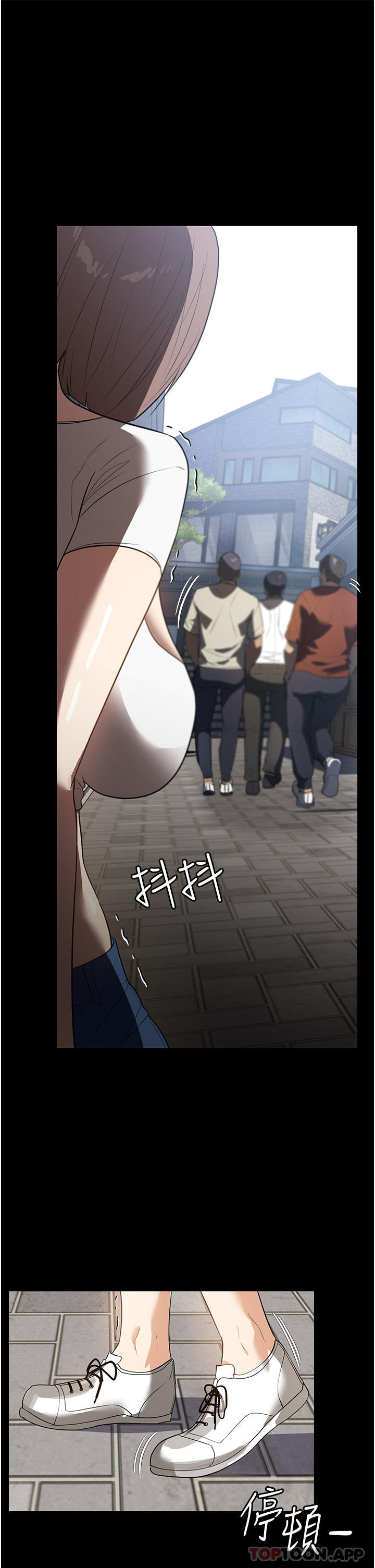 [韩国漫画] 家政妇小姐姐 剧情,女仆,巨乳大奶#[37P]-25