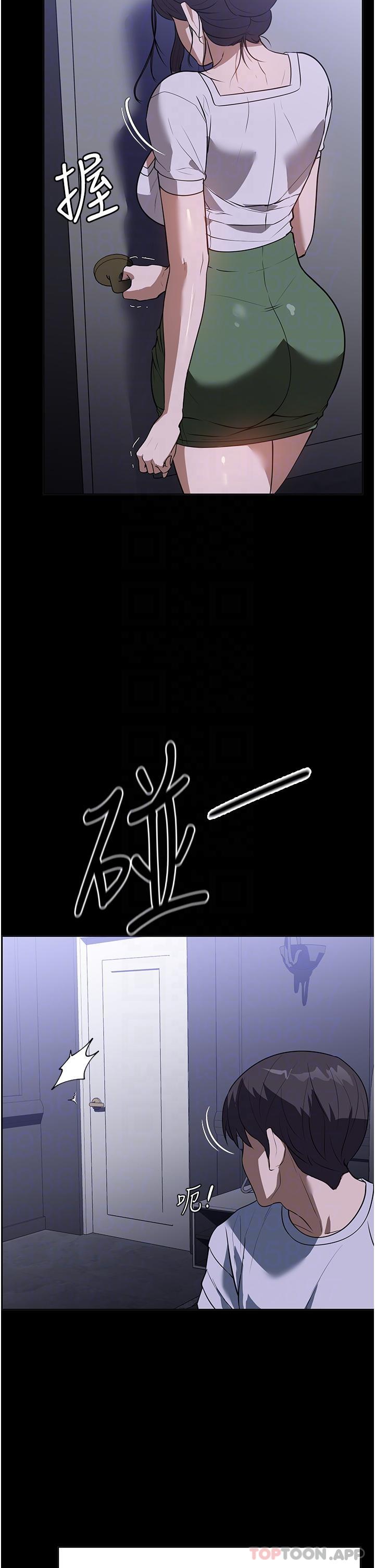 [韩国漫画] 家政妇小姐姐 剧情,女仆,巨乳大奶#[42P]-25