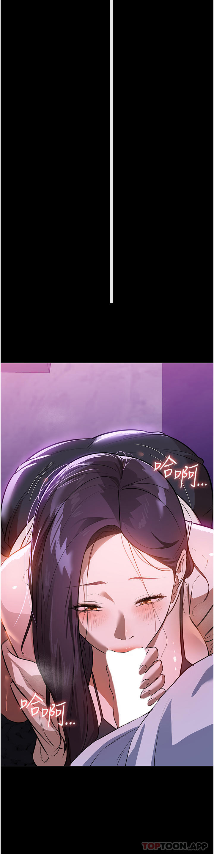 [韩国漫画] 家政妇小姐姐 剧情,女仆,巨乳大奶#[42P]-41