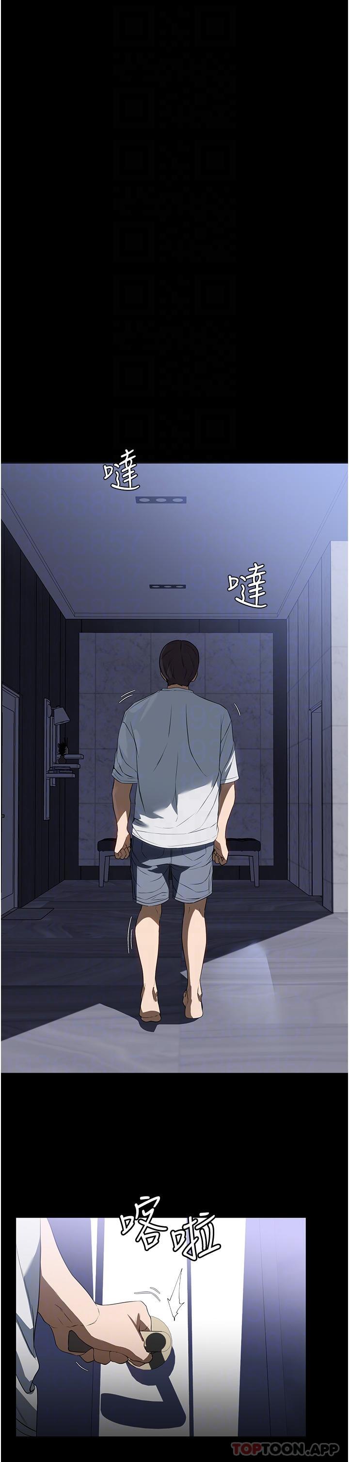 [韩国漫画] 家政妇小姐姐 剧情,女仆,巨乳大奶#[42P]-5