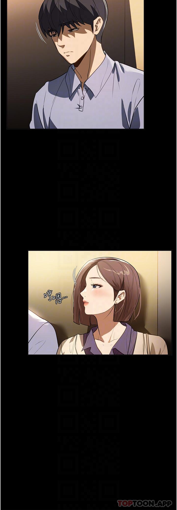 [韩国漫画] 家政妇小姐姐 剧情,女仆,巨乳大奶#[36P]-23