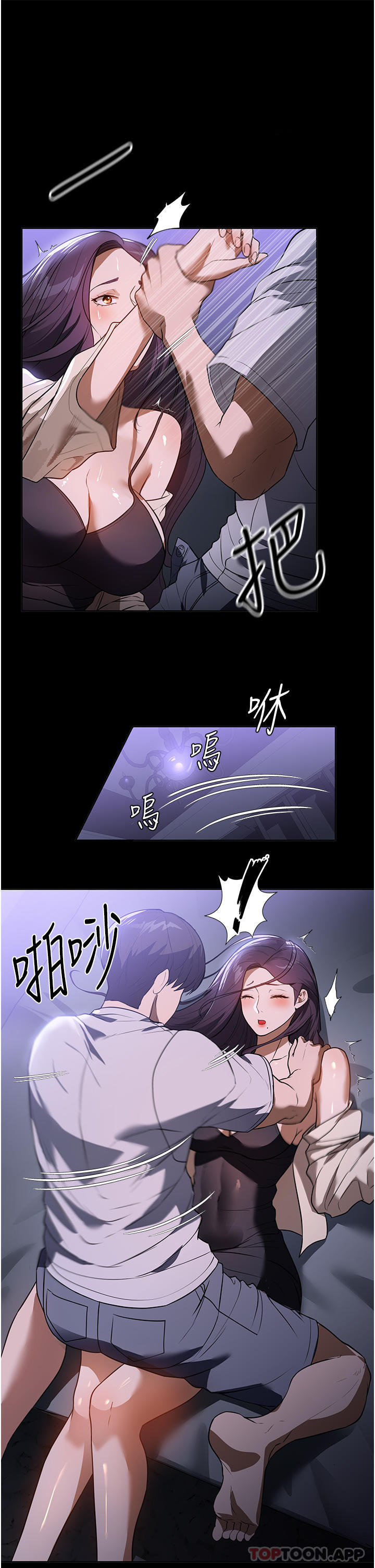 [韩国漫画] 家政妇小姐姐 剧情,女仆,巨乳大奶#[36P]-8