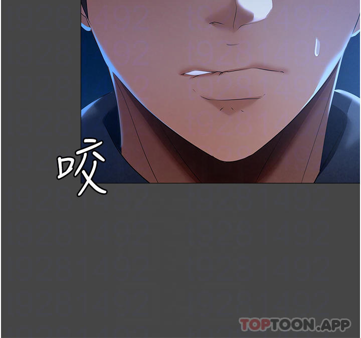[韩国漫画] 家政妇小姐姐 剧情,女仆,巨乳大奶#[59P]-10