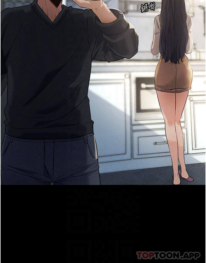 [韩国漫画] 家政妇小姐姐 剧情,女仆,巨乳大奶#[59P]-14