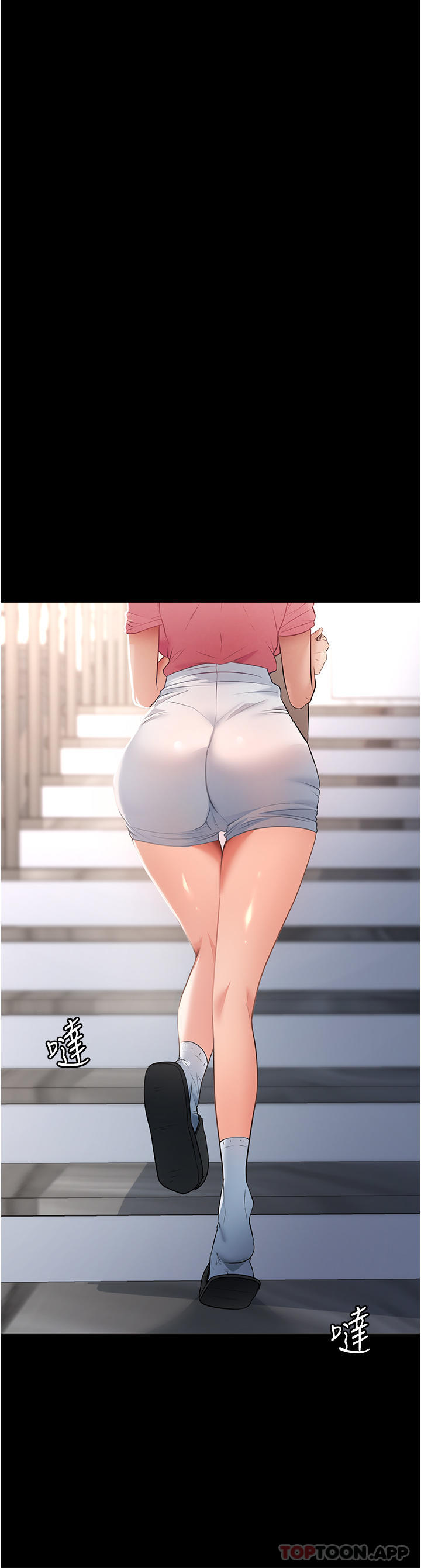 [韩国漫画] 家政妇小姐姐 剧情,女仆,巨乳大奶#[59P]-35