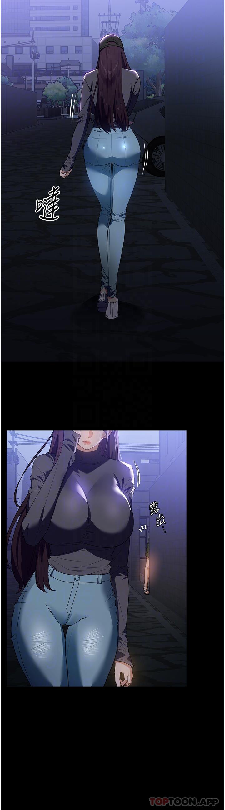 [韩国漫画] 家政妇小姐姐 剧情,女仆,巨乳大奶#[34P]-22
