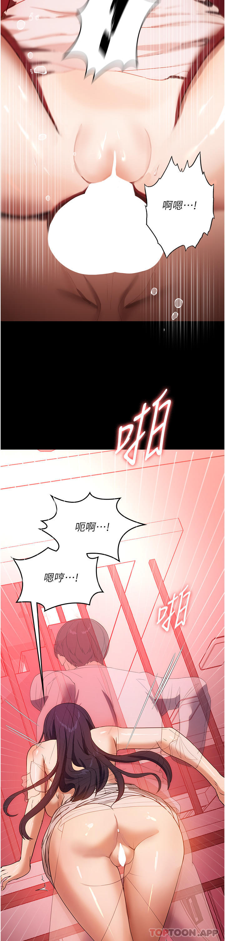 [韩国漫画] 家政妇小姐姐 剧情,女仆,巨乳大奶#[38P]-31