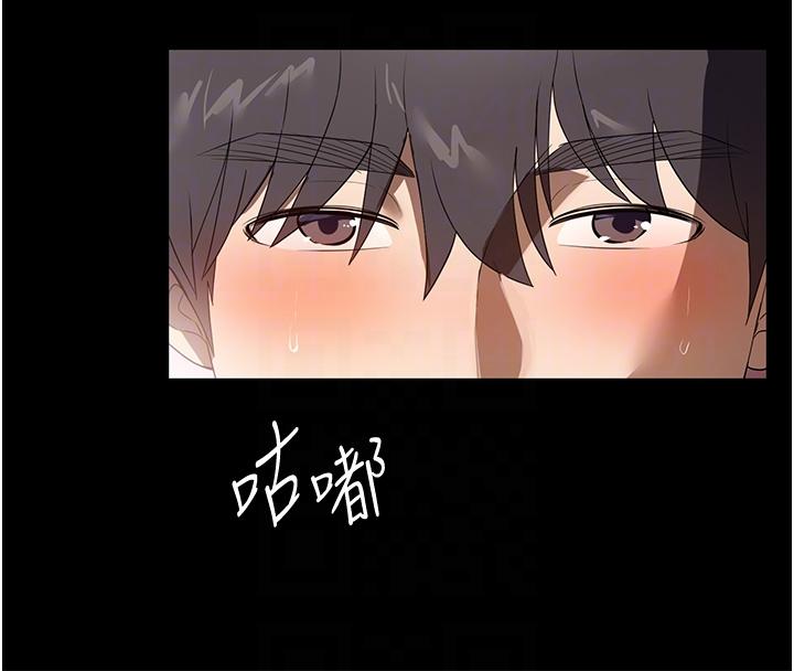 [韩国漫画] 家政妇小姐姐 剧情,女仆,巨乳大奶#[41P]-28