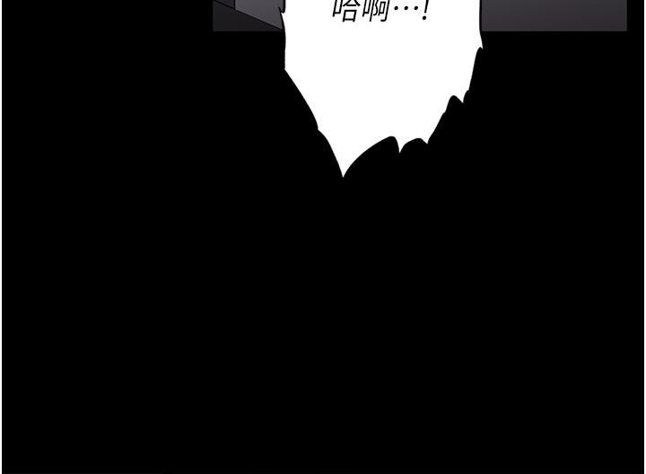 [韩国漫画] 家政妇小姐姐 剧情,女仆,巨乳大奶#[41P]-39