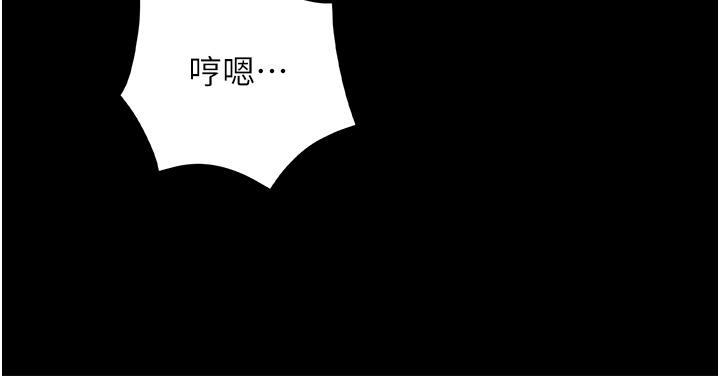 [韩国漫画] 家政妇小姐姐 剧情,女仆,巨乳大奶#[41P]-6