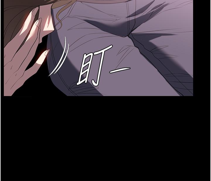 [韩国漫画] 家政妇小姐姐 剧情,女仆,巨乳大奶#[42P]-8