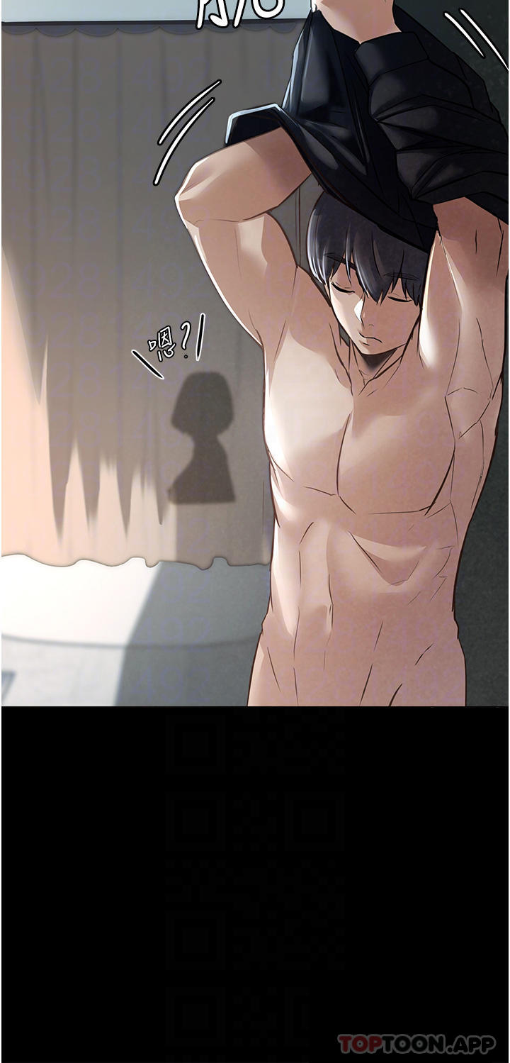 [韩国漫画] 家政妇小姐姐 剧情,女仆,巨乳大奶#[55P]-18