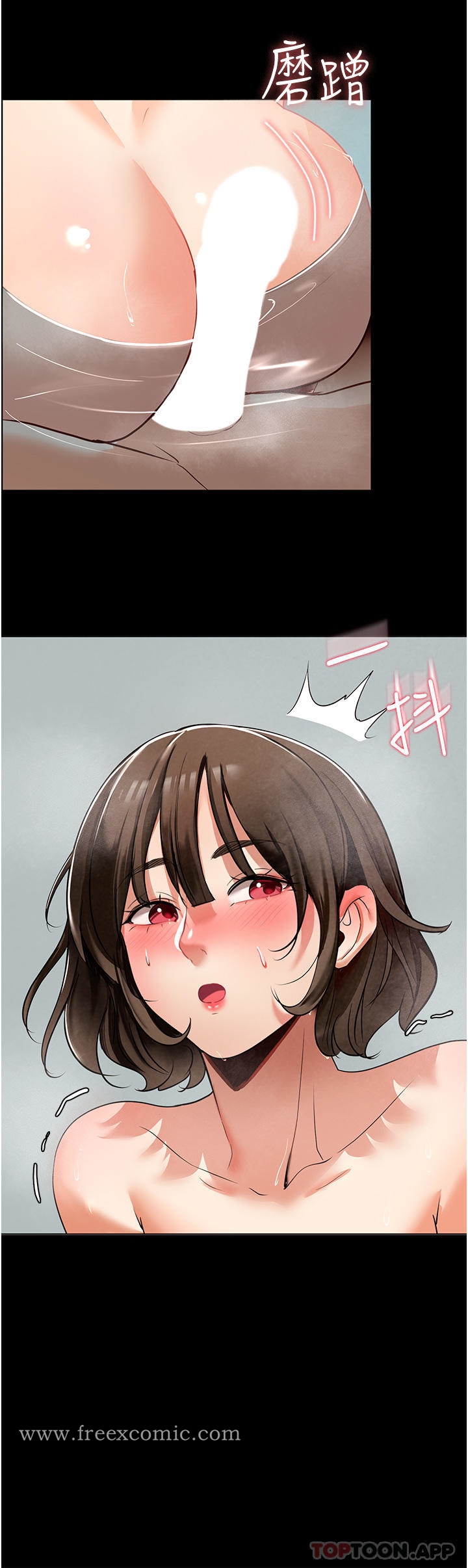 [韩国漫画] 家政妇小姐姐 剧情,女仆,巨乳大奶#[55P]-45