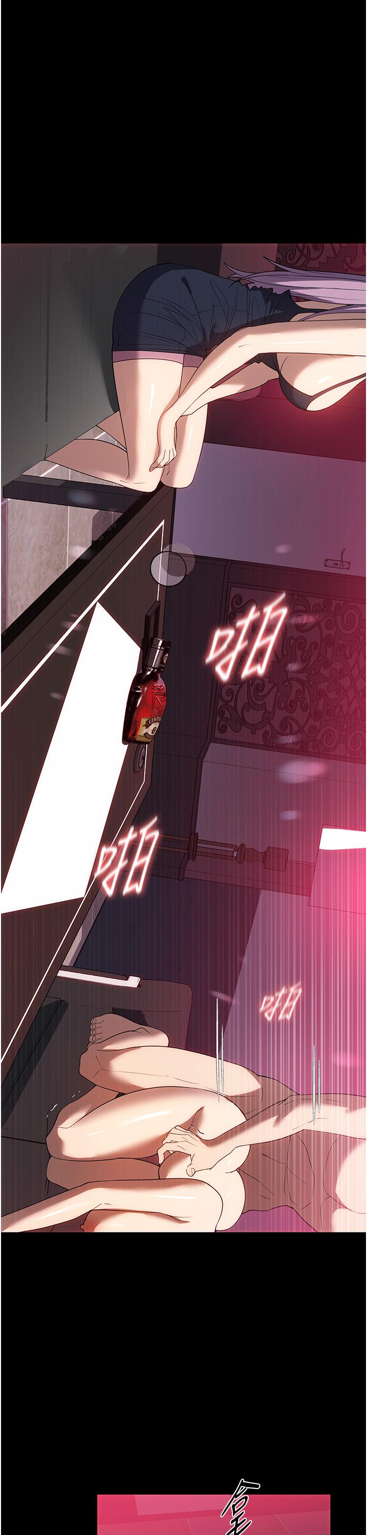 [韩国漫画] 家政妇小姐姐 剧情,女仆,巨乳大奶#[46P]-1