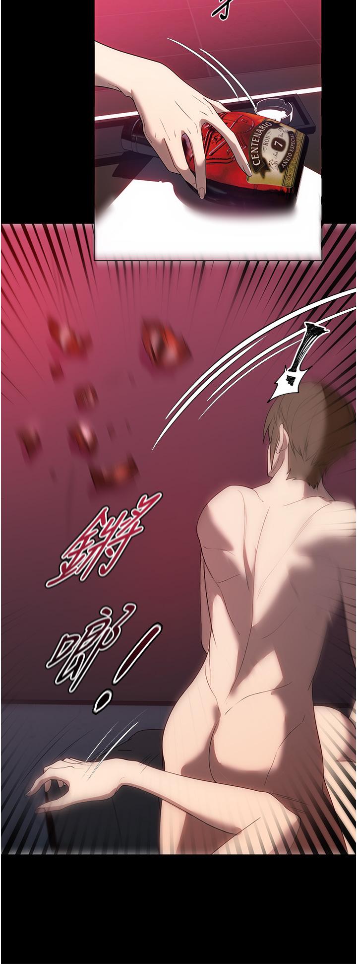 [韩国漫画] 家政妇小姐姐 剧情,女仆,巨乳大奶#[46P]-2