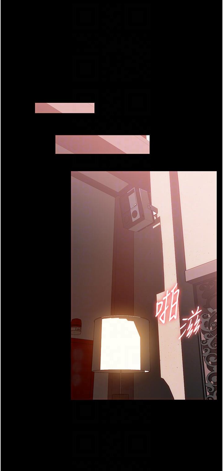 [韩国漫画] 家政妇小姐姐 剧情,女仆,巨乳大奶#[46P]-28