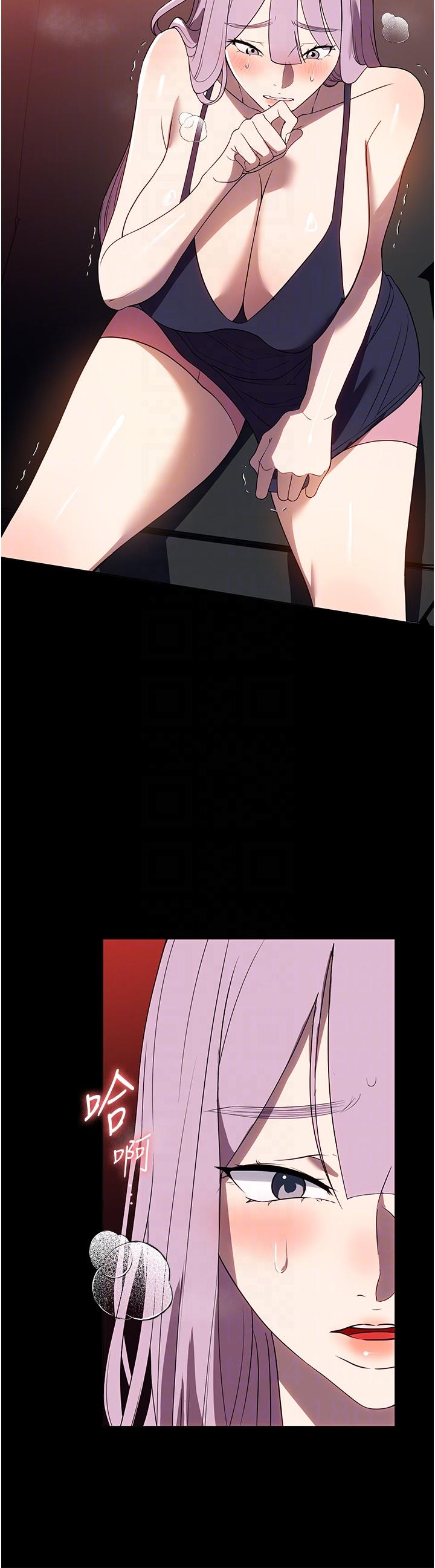 [韩国漫画] 家政妇小姐姐 剧情,女仆,巨乳大奶#[46P]-32