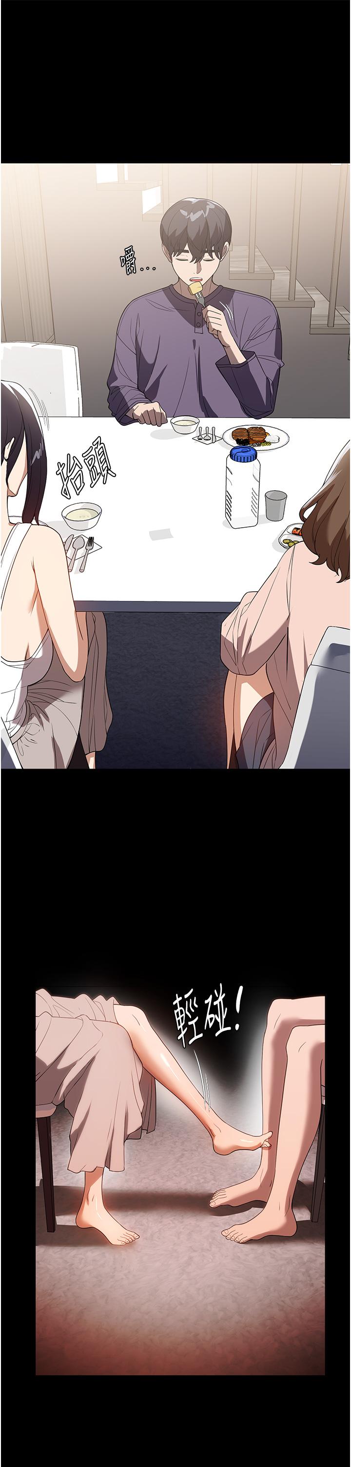 [韩国漫画] 家政妇小姐姐 剧情,女仆,巨乳大奶#[45P]-10