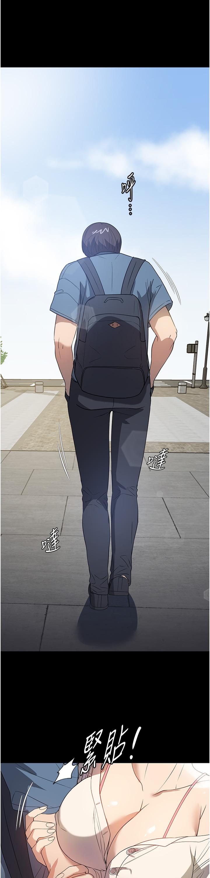 [韩国漫画] 家政妇小姐姐 剧情,女仆,巨乳大奶#[45P]-18