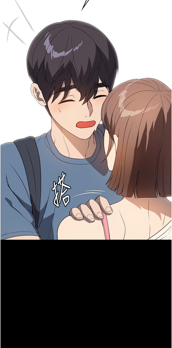 [韩国漫画] 家政妇小姐姐 剧情,女仆,巨乳大奶#[45P]-22
