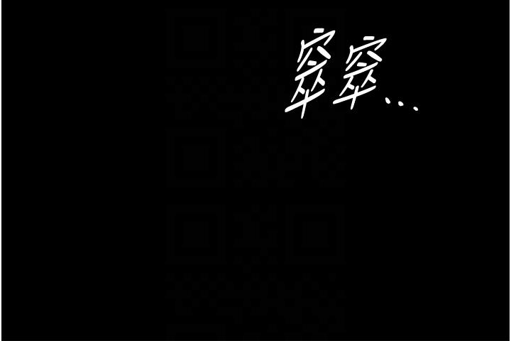 [韩国漫画] 家政妇小姐姐 剧情,女仆,巨乳大奶#[45P]-33