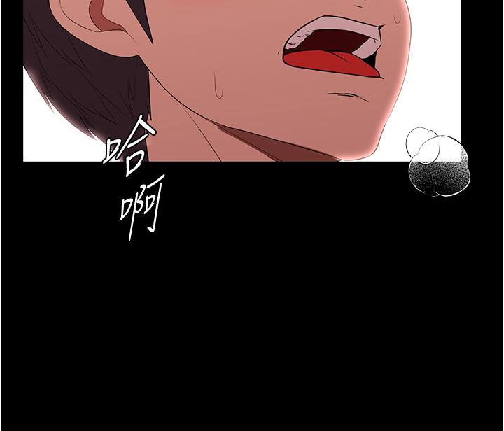 [韩国漫画] 家政妇小姐姐 剧情,女仆,巨乳大奶#[48P]-45