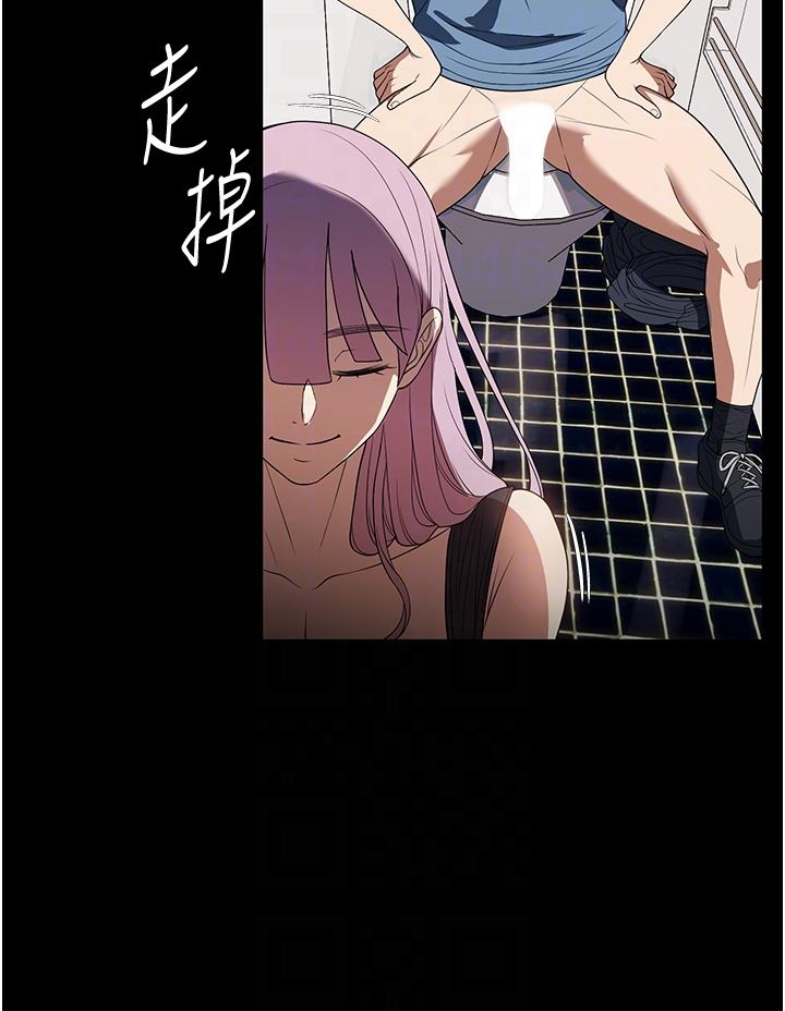 [韩国漫画] 家政妇小姐姐 剧情,女仆,巨乳大奶#[44P]-22