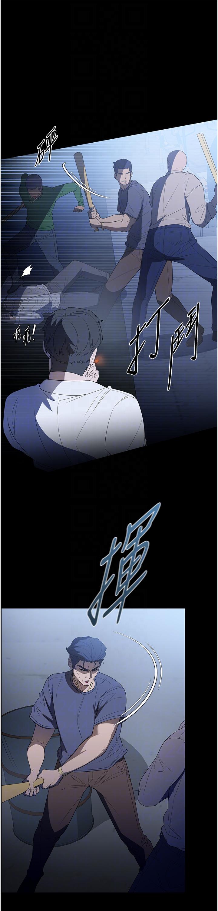 [韩国漫画] 家政妇小姐姐 剧情,女仆,巨乳大奶#[44P]-26