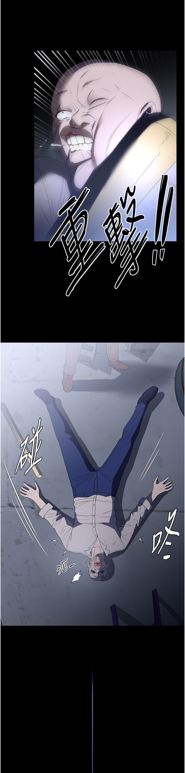 [韩国漫画] 家政妇小姐姐 剧情,女仆,巨乳大奶#[44P]-27