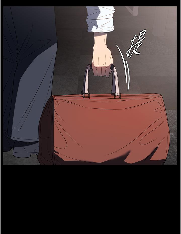 [韩国漫画] 家政妇小姐姐 剧情,女仆,巨乳大奶#[47P]-11