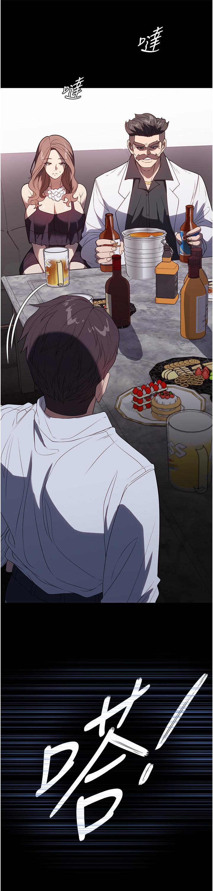 [韩国漫画] 家政妇小姐姐 剧情,女仆,巨乳大奶#[47P]-27